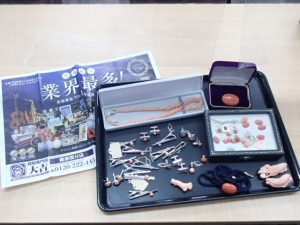 珊瑚！サンゴ！さんご！製品を大量にお買取！珊瑚製品の買取は霧島市の買取専門店大吉霧島国分店におまかせ！