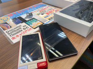 先入観でお店を決めるのナンセンス？！スマホ・タブレット買取なら姶良市・買取専門店大吉タイヨー西加治木店！