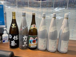 「今年も余ったな～…」な焼酎はどうぞ、1本から大歓迎！姶良市・買取専門店大吉タイヨー西加治木店へどうぞ。