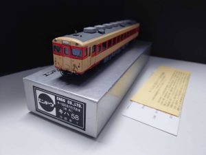 鉄道模型をお買取り致しました♪大吉ミレニア岩出店です！鉄道模型をお買取り致しました♪大吉ミレニア岩出店です！