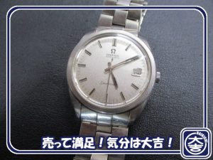 オメガの買取は大吉弘前高田店におまかせ！