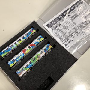 買取,瀬田,鉄道模型