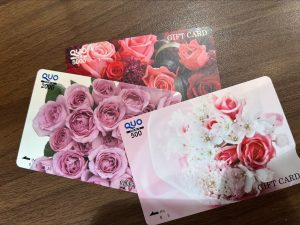 クオカードの買取りは買取専門店大吉エスモール鶴岡店へ☆