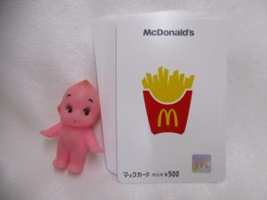 マックカードをお買取させて頂きました!!大吉米子店