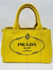 PRADA,買取,強化