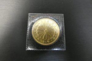 金貨,買取,柏原市