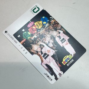 イオカードの買取りは買取専門店大吉エスモール鶴岡店へ☆