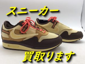 スニーカー/靴,買取,大津