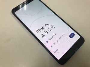 東灘　芦屋　スマホ　スマートフォン　タブレット　携帯電話　買取　甲南山手