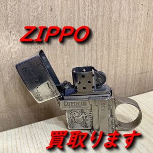 ZIPPO/ジッポー,買取,大津