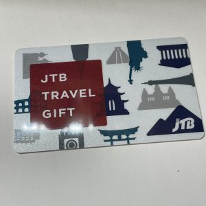 JTBトラベルギフトカードの買取りは買取専門店大吉エスモール鶴岡店へ☆