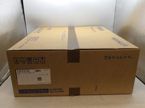 工事部品もお買取りします＼(^o^)／大吉大津京店