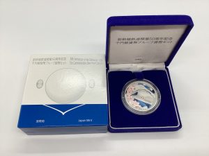 記念硬貨お買取り出来ます＼(^o^)／大吉大津京店