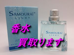 ブランド香水,買取,大津