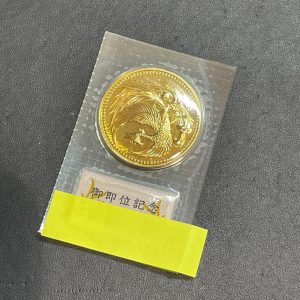 記念金貨の買取りは買取専門店大吉エスモール鶴岡店へ！！