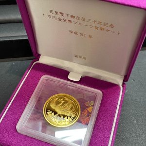 記念金貨の買取りは買取専門店大吉エスモール鶴岡店へ！！