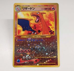 ポケモンカードをお買取り致しました♪大吉ミレニア岩出店です！ポケモンカードをお買取り致しました♪大吉ミレニア岩出店です！