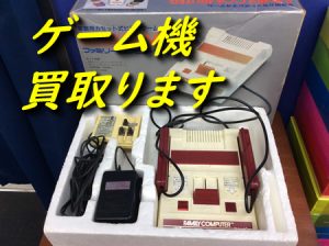 ゲーム機,買取,大津