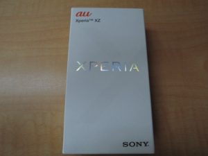 XPERIA