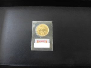 遺品の金貨を売るなら買取専門店大吉JR八尾店。志紀、柏原、加美、平野、山本、恩智、藤井寺、若江岩田、東大阪、瓢箪山。