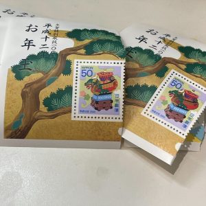 切手の買取りは買取専門店大吉エスモール鶴岡店へ☆