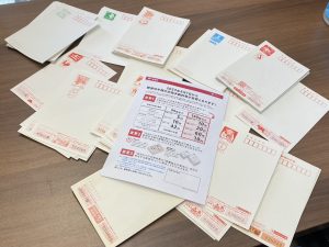 日本切手/中国切手のお買取なら「買取専門店 大吉」にお任せください！