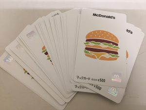 福岡市の皆様、マックカードの買取は大吉アクロスモール春日店にお任せ下さい！