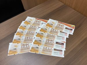 香川県綾歌郡宇多津町で金券/テレホンカード/チケット/切手のお買取なら「買取専門店 大吉イオンタウン宇多津店」にお任せください！