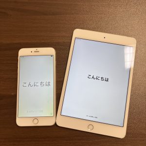 スマホの買取なら大吉えるむプラザ三田店へ。