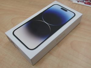 iPhone14 Proをお買取いたしました！携帯 スマホ高く売るなら大吉ゆめタウン八代店へ！