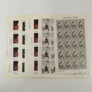 60円切手のシートの写真