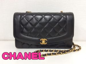 京都府,宇治市,買取,CHANEL