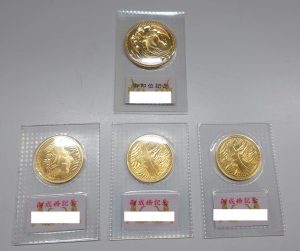 金貨をお買取り致しました♪大吉ミレニア岩出店です！金貨をお買取り致しました♪大吉ミレニア岩出店です！