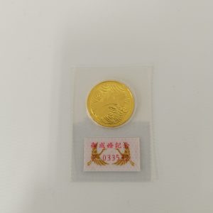 御成婚5万円金貨の画像