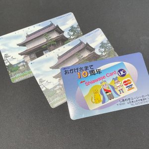 テレホンカードの買取は買取専門店大吉 エスモール鶴岡店へお越しください★