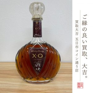 お酒買取