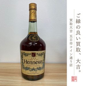 お酒買取