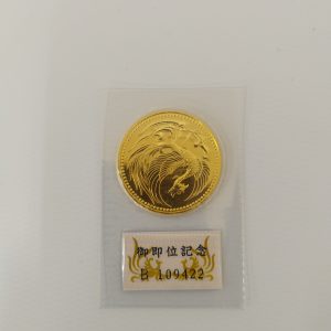 御即位10万円記念金貨の画像