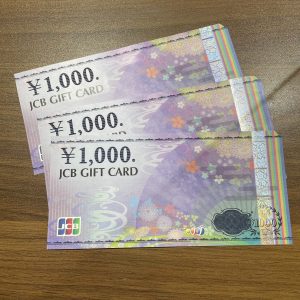 JCBギフトカードの買取りは買取専門店大吉エスモール鶴岡店へ☆