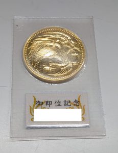 金貨をお買取り致しました♪大吉ミレニア岩出店です！金貨をお買取り致しました♪大吉ミレニア岩出店です！