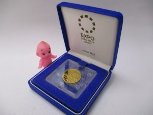 EXPOの記念金貨をお買取り致しました♪大吉米子店