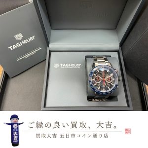 タグホイヤー買取