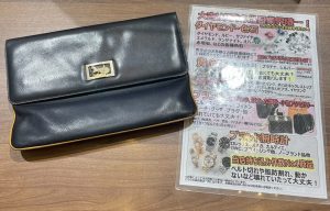 ブランド品の買取は大吉エスモール鶴岡店！！お任せください！