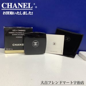 宇治,京都府,宇治,買取,CHANEL