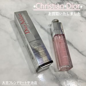 京都府,宇治,買取,DIOR