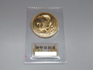 金貨をお買取り致しました♪大吉ミレニア岩出店です！金貨をお買取り致しました♪大吉ミレニア岩出店です！