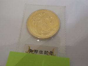 御即位記念10万円金貨をお買取いたしました！大吉ゆめタウン八代店