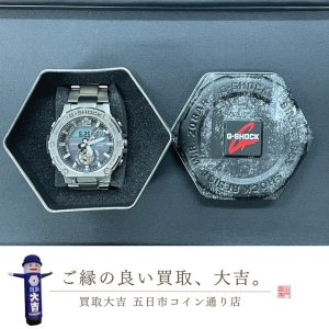 G-SHOCK（ジーショック）