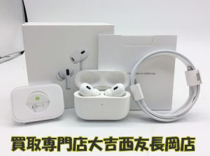 Apple製品,買取,長岡