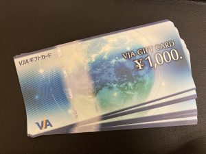 太宰府市の皆様、VJAのギフトカードは大吉アクロスモール春日店にお任せ下さい！！